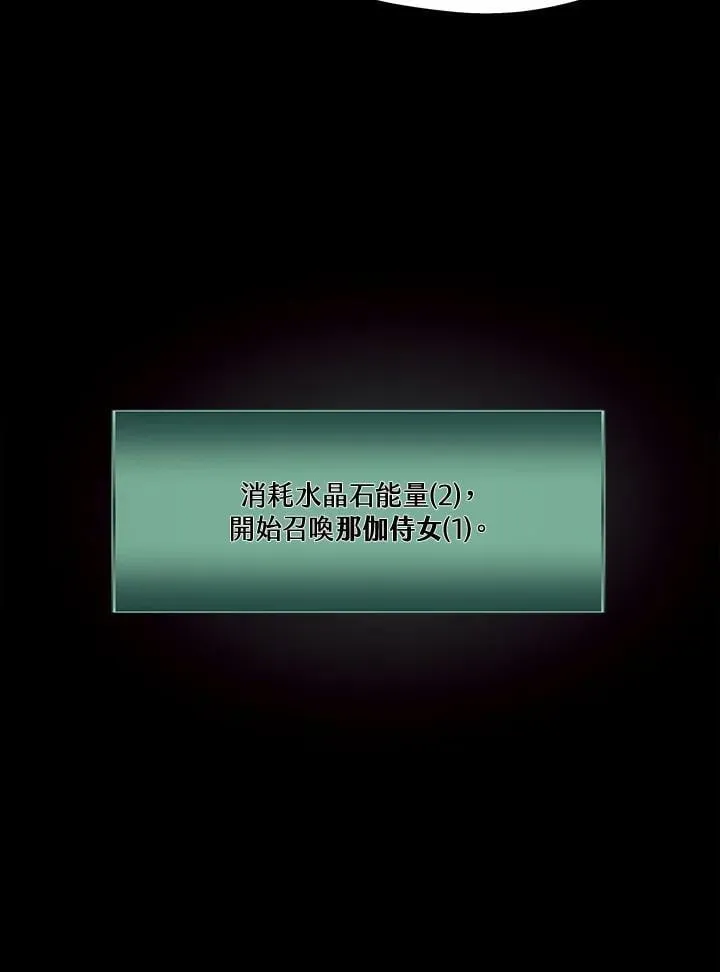 第5话16