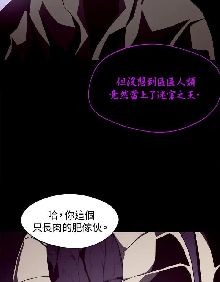 第31话37