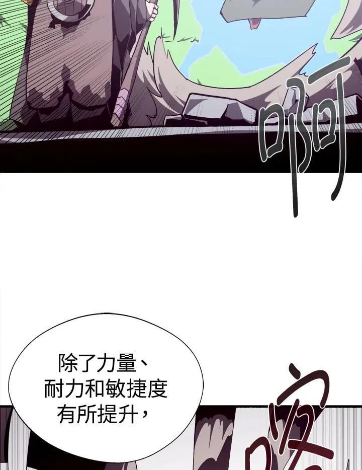 第78话65