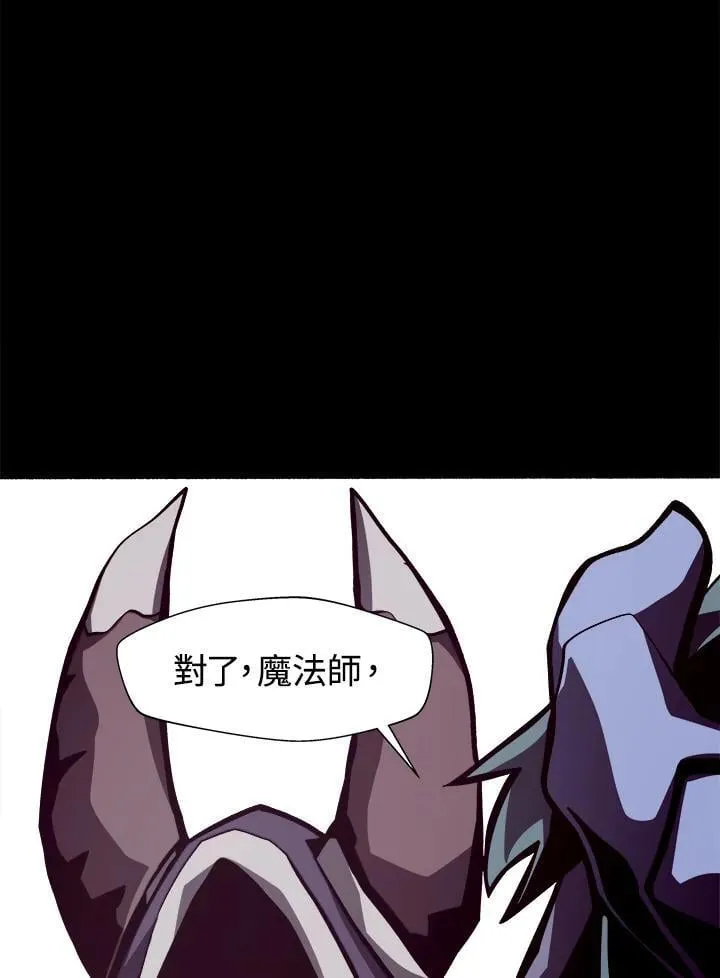第13话66