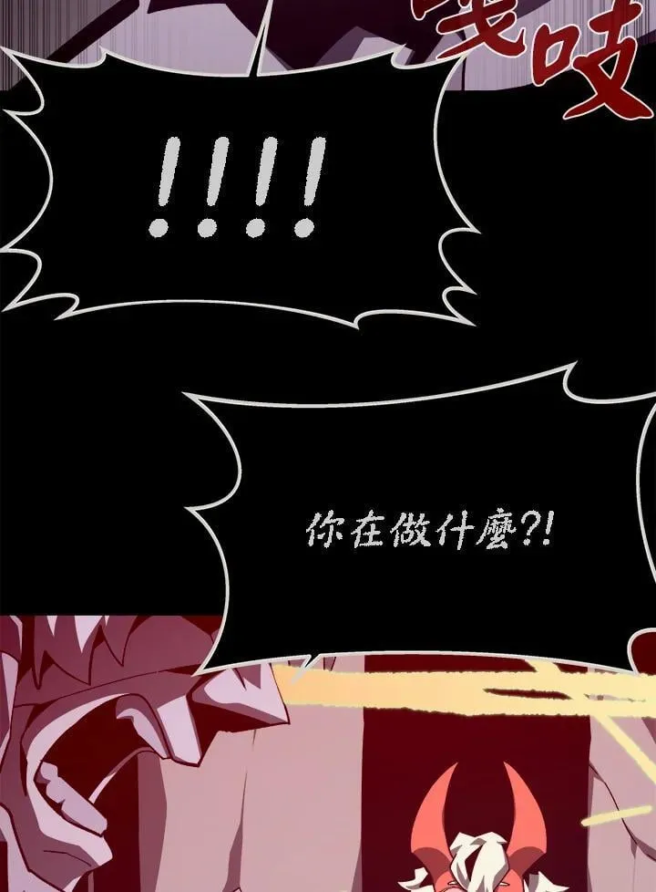 第66话50