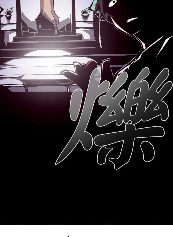 第3话106