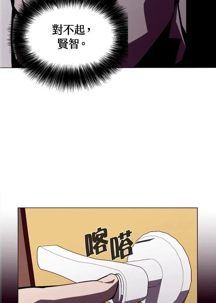 第3话9