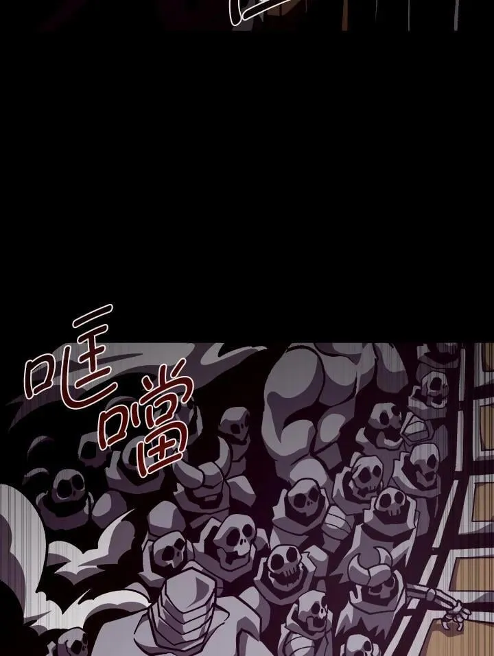 第56话85