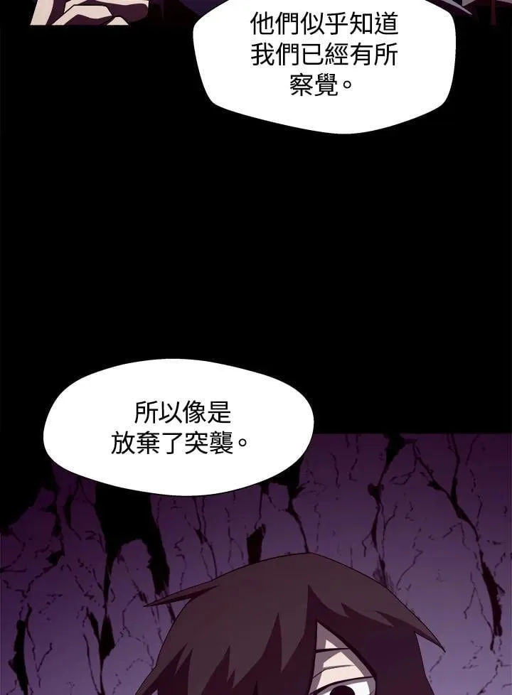 第18话66