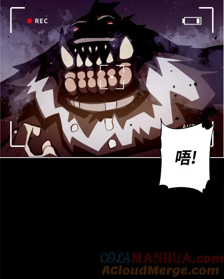 第1话96