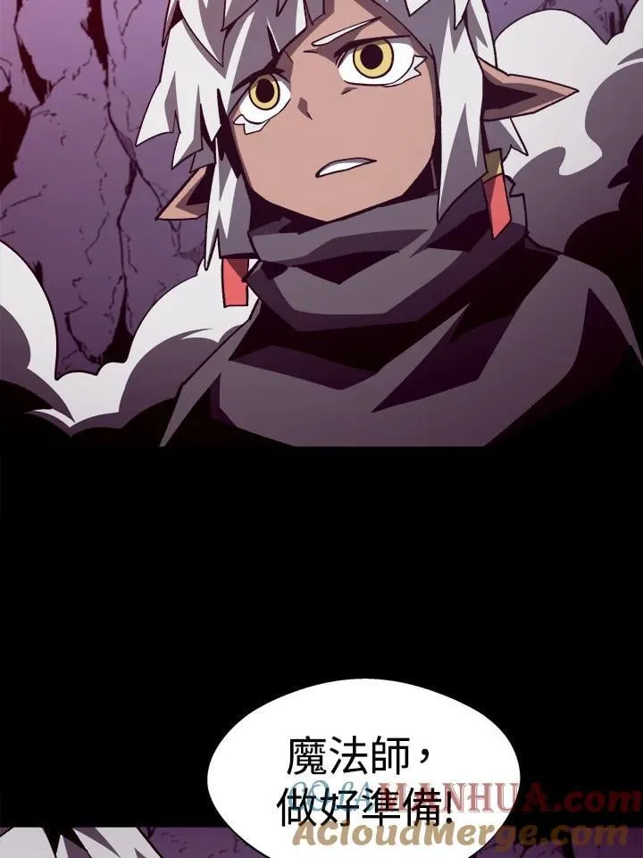 第57话60