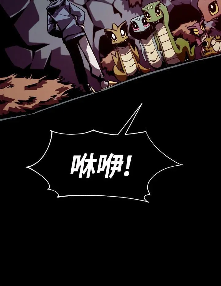 第4话43