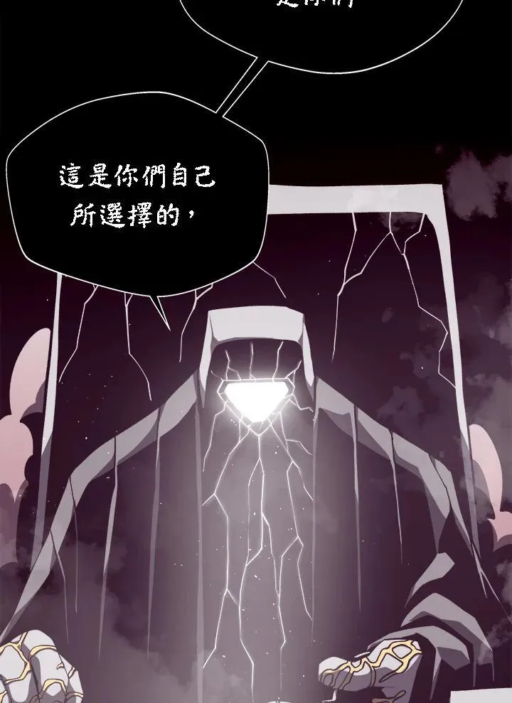 第72话119