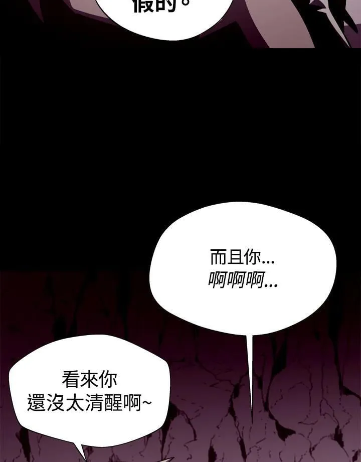第49话78