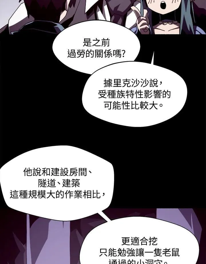 第36话27