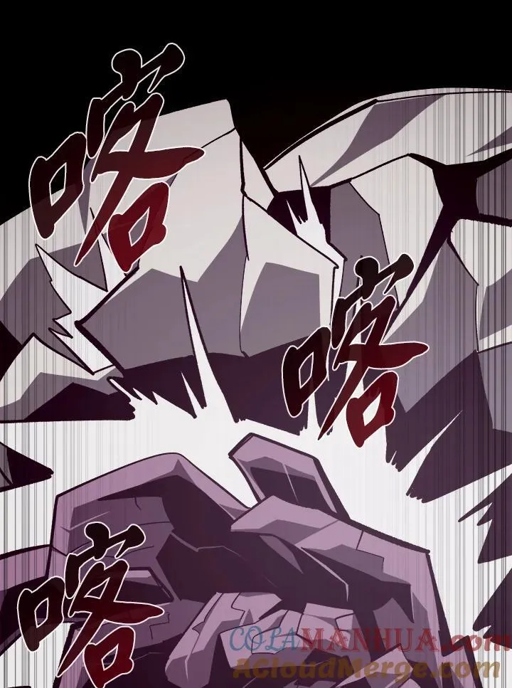 第64话56
