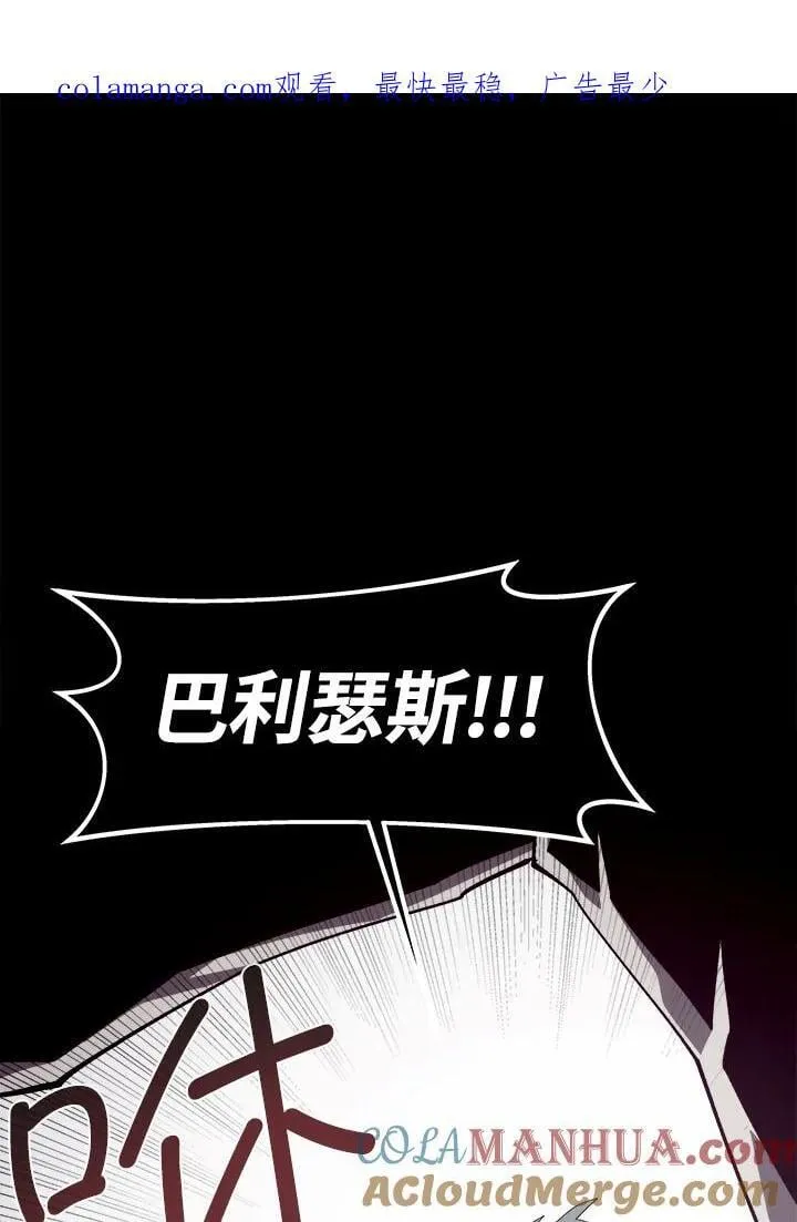 第61话0