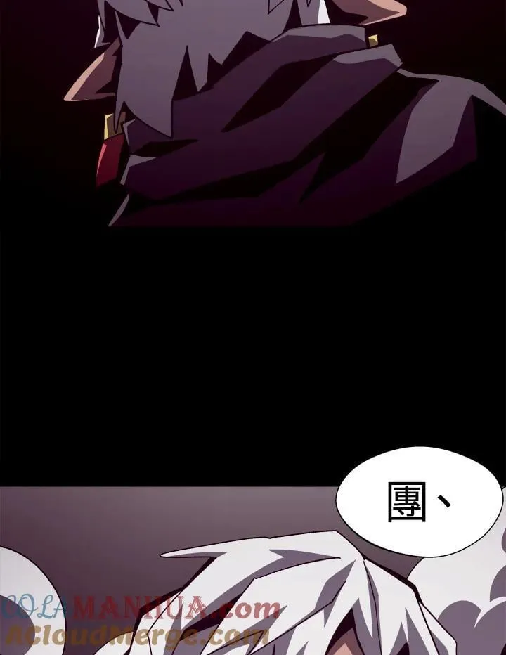 第59话40