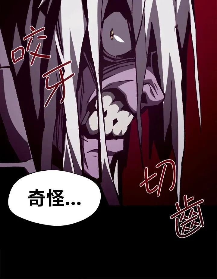 第61话63