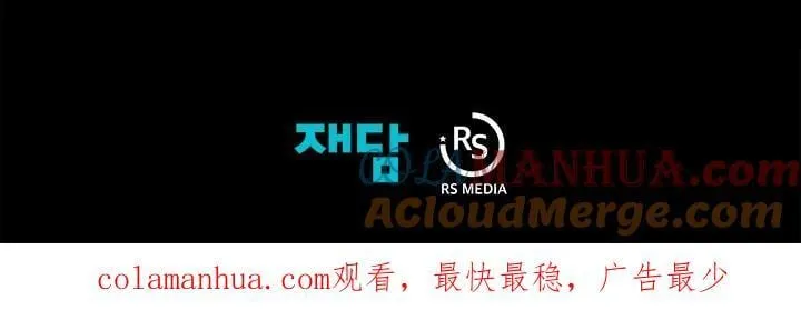 第43话104