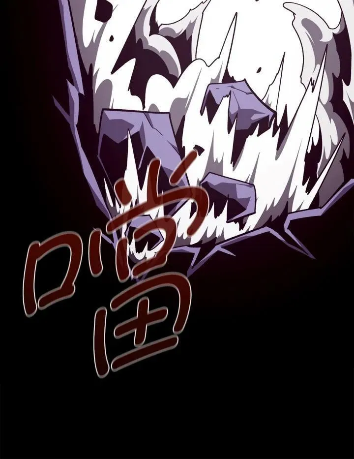 第59话45