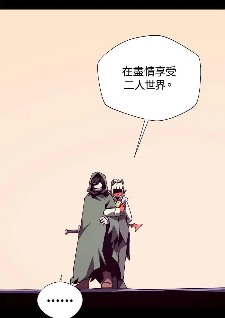 第76话35