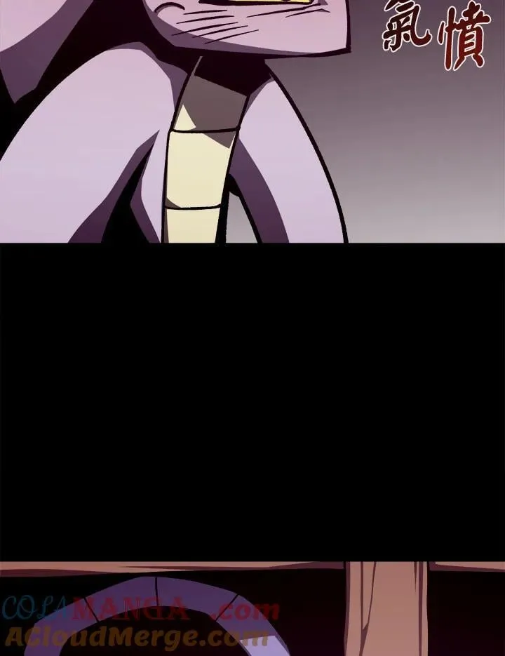 第73话44