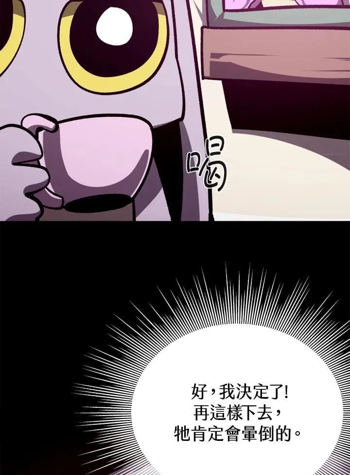 第73话102