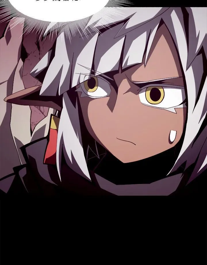 第26话26