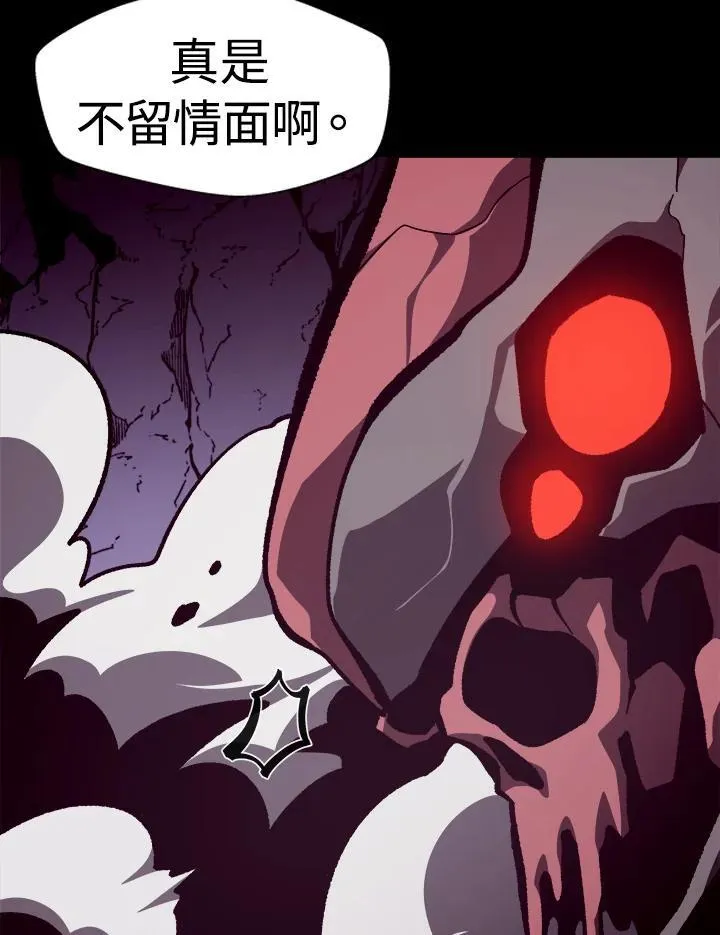 第56话19