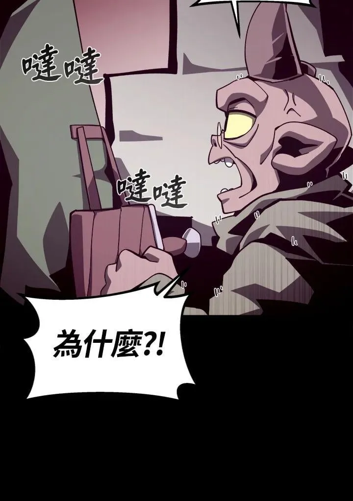 第70话34
