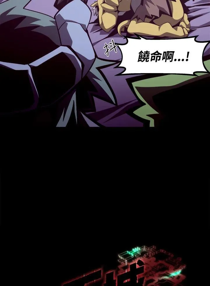 第23话39