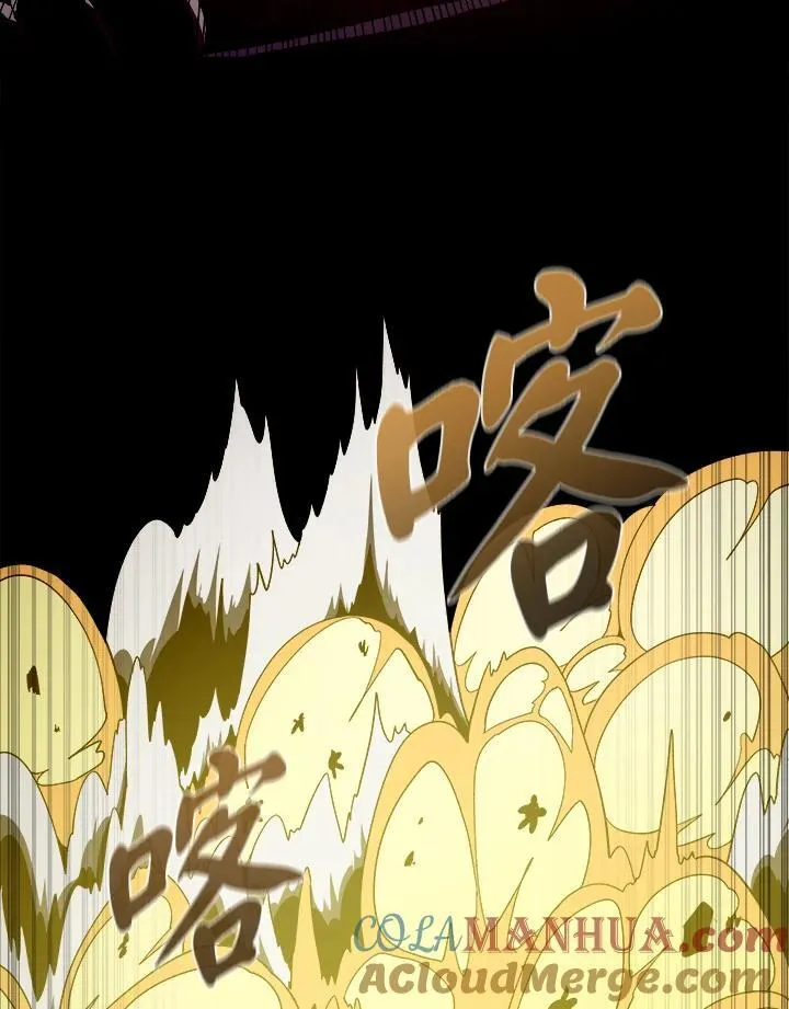 第32话48