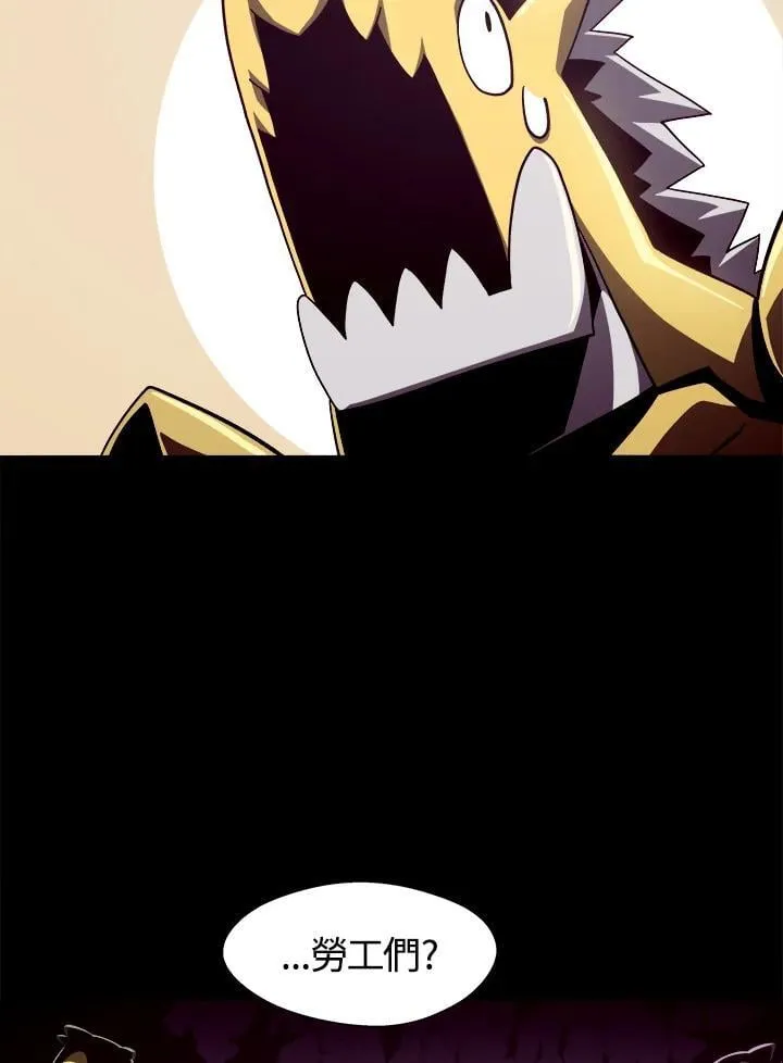 第21话91
