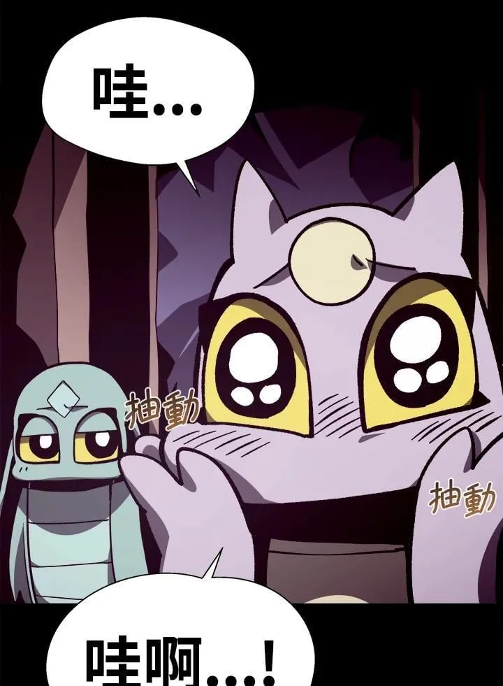 第67话58