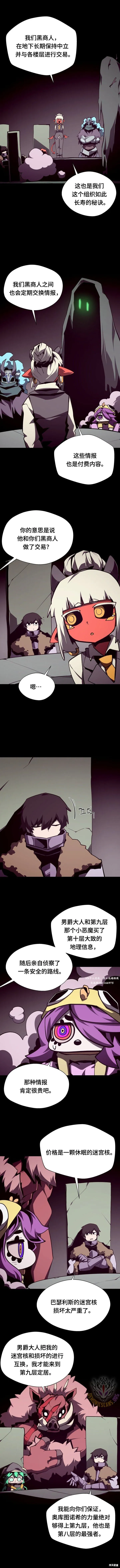第117话0