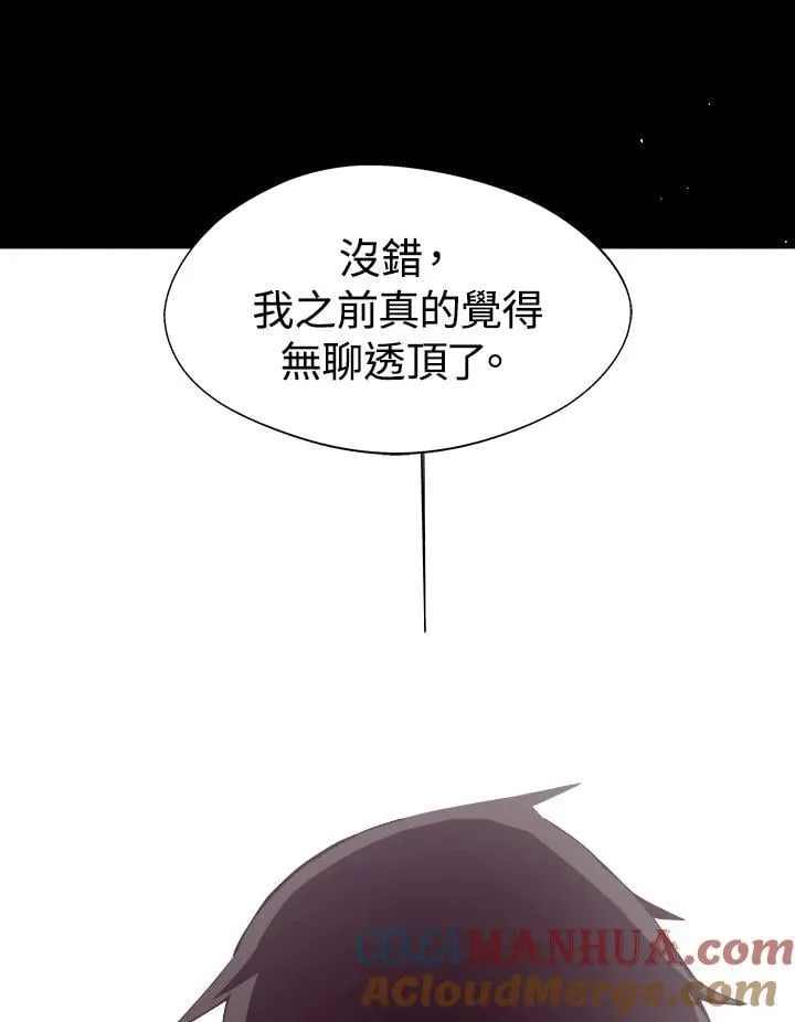 第4话100
