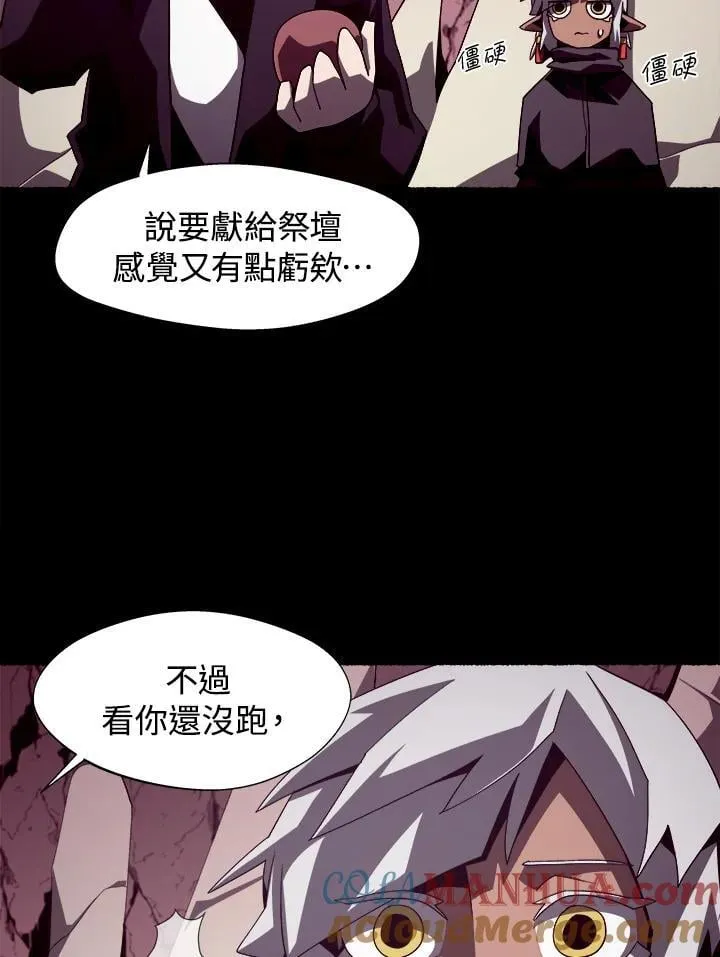 第27话32