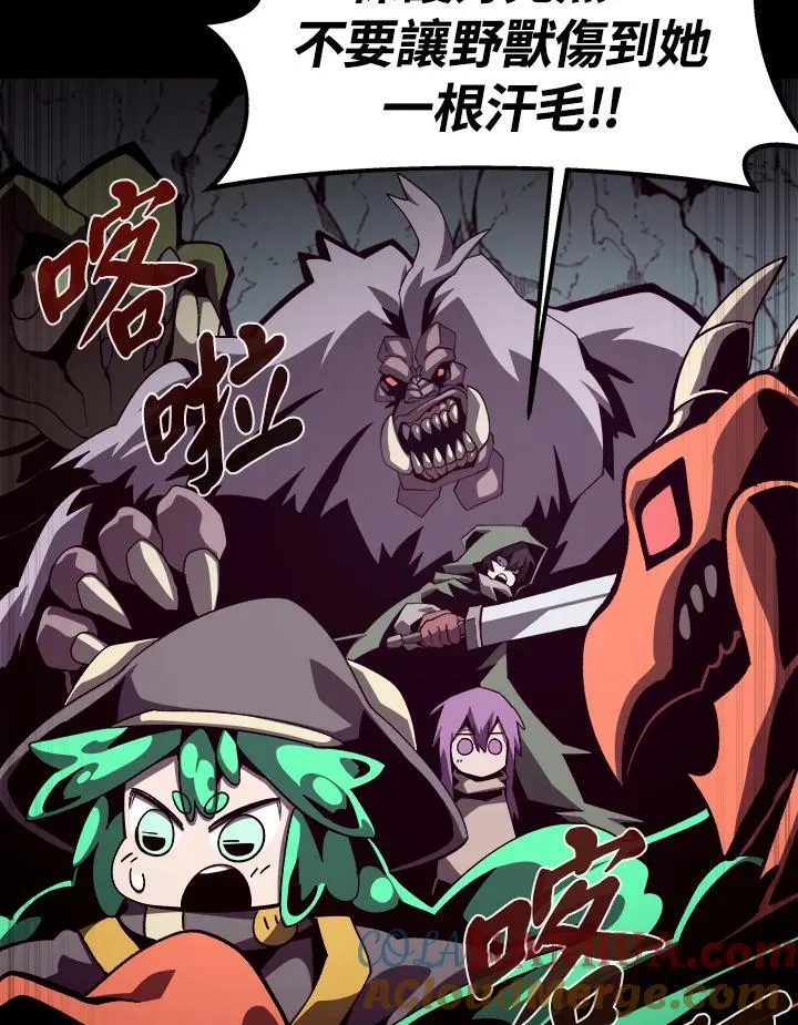 第48话36