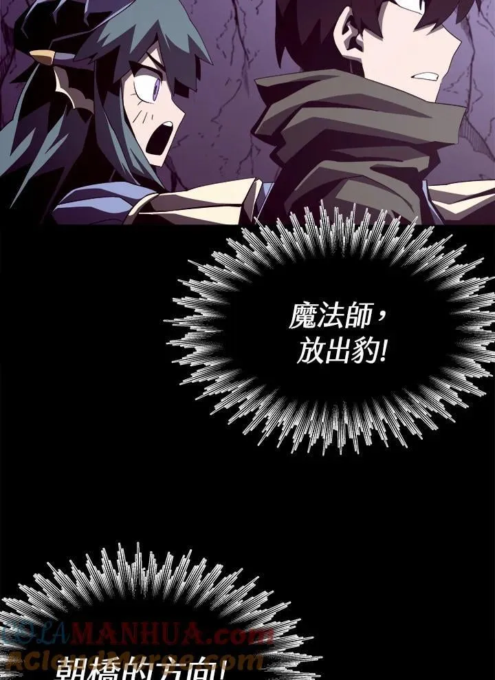 第30话20