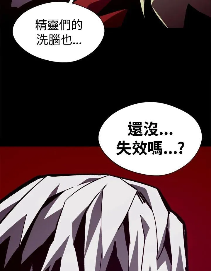 第61话62