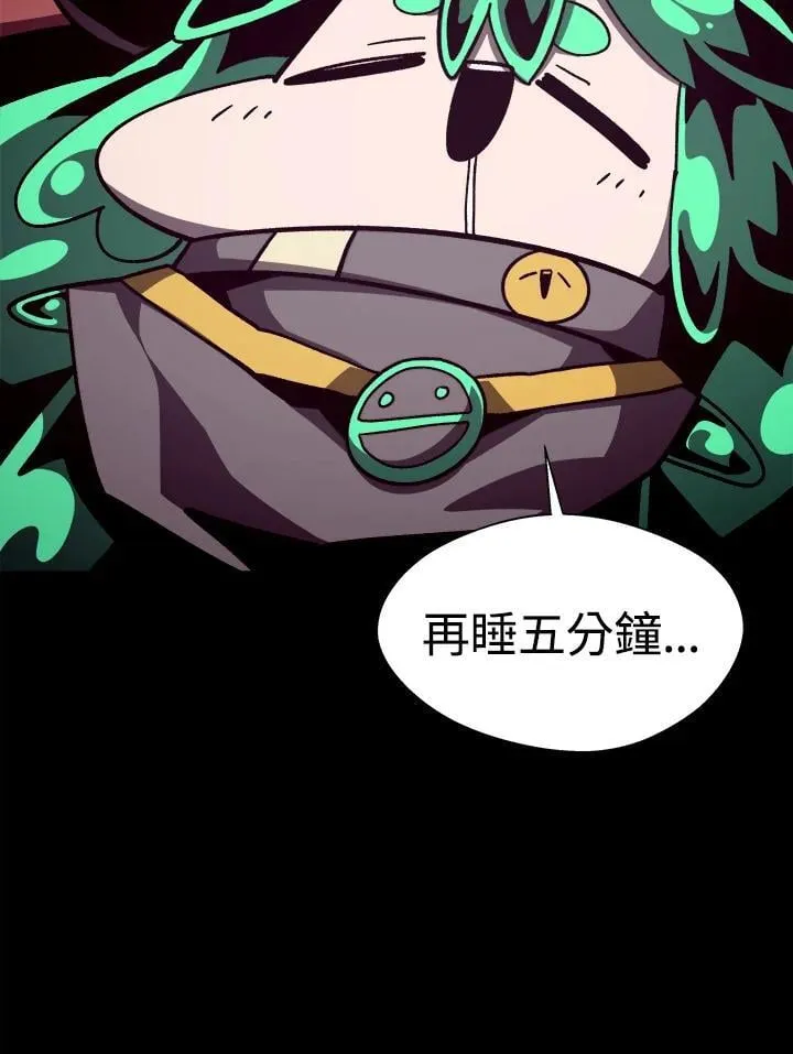 第49话111