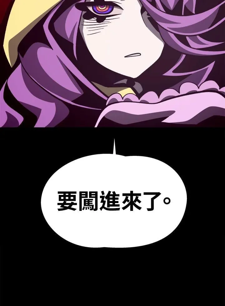 第65话 (第1季 最终章)123
