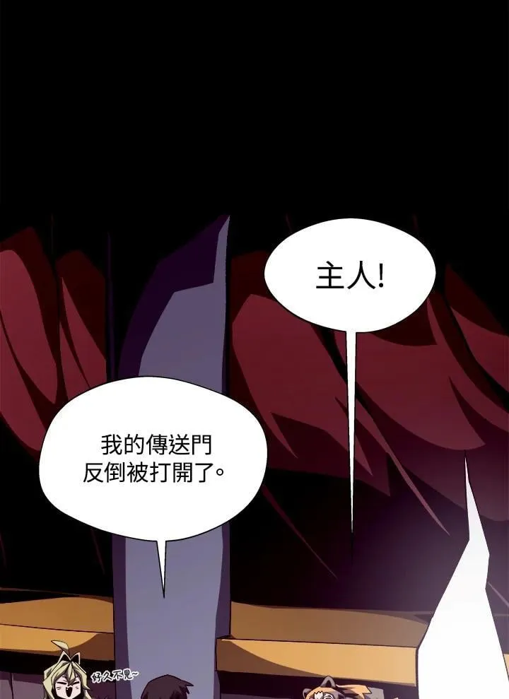 第50话70