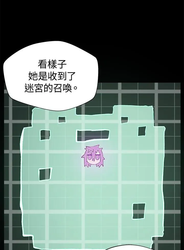 第49话10