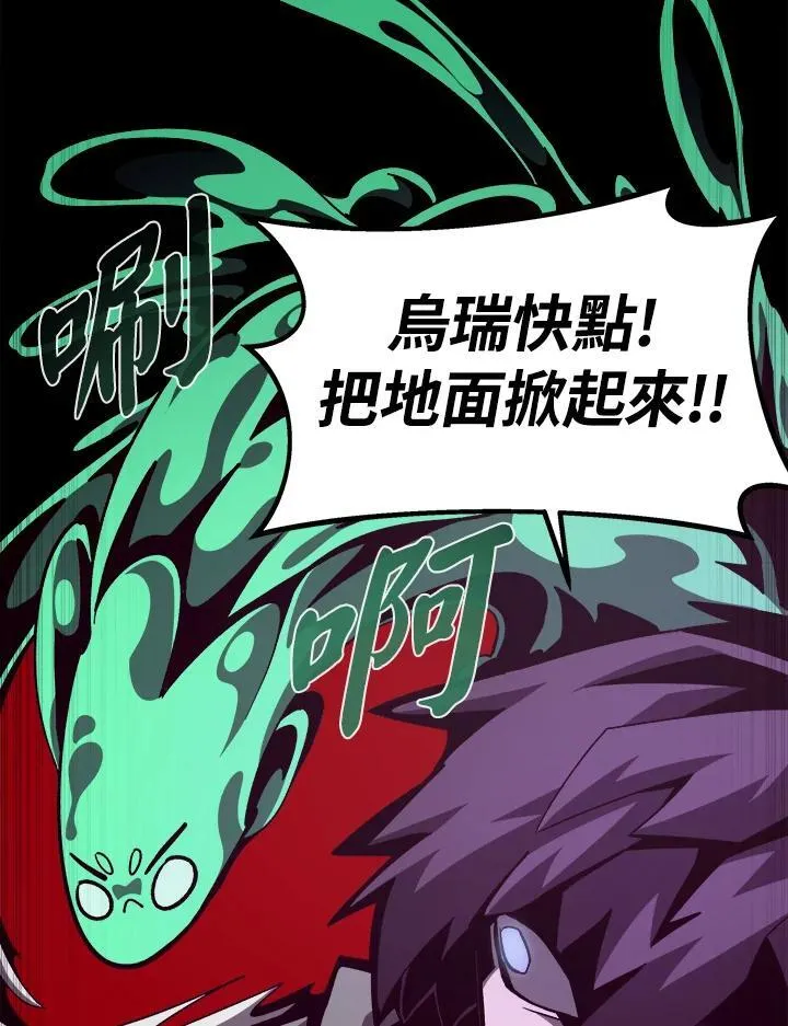 第48话103