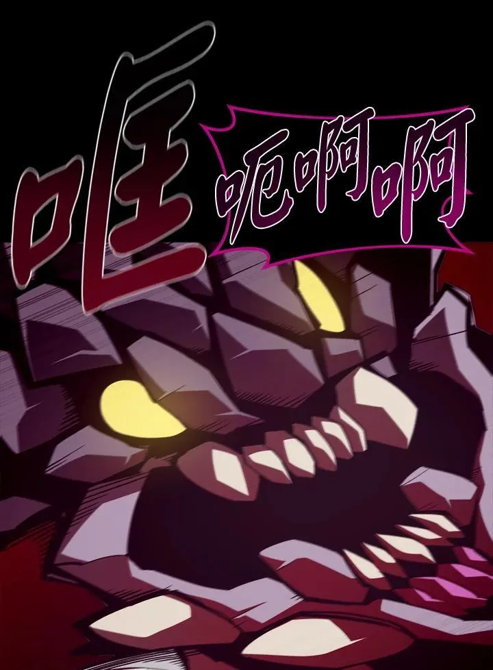 第33话53