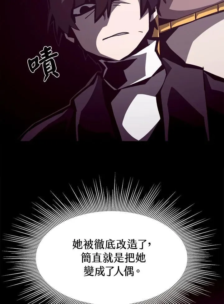 第43话11