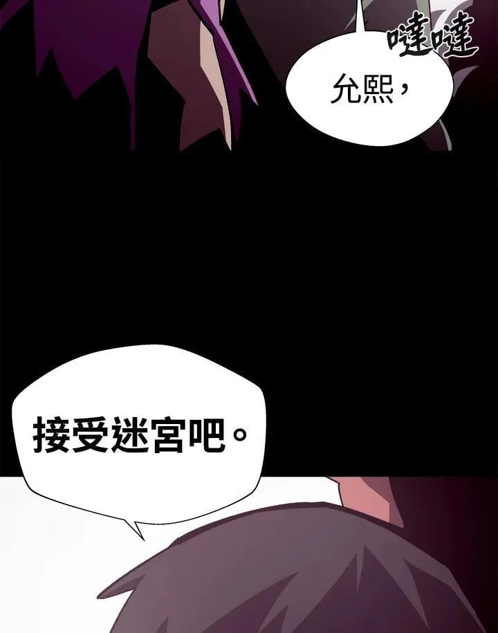 第50话34