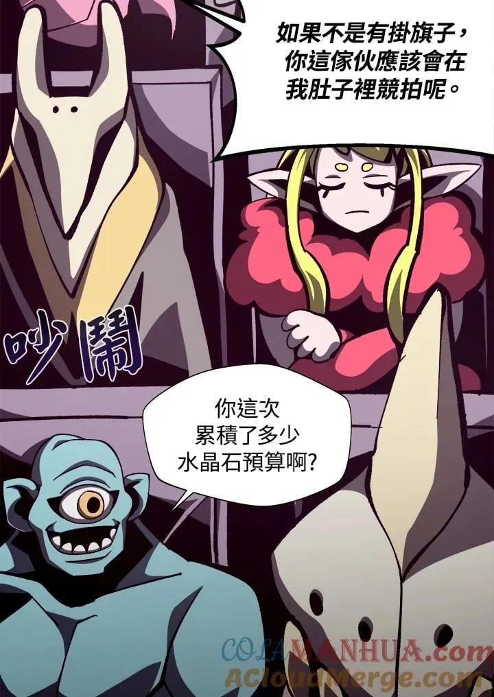 第41话64