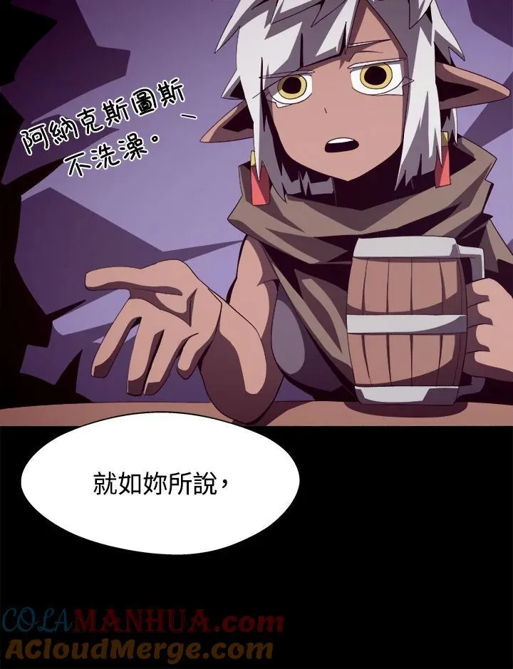 第21话36