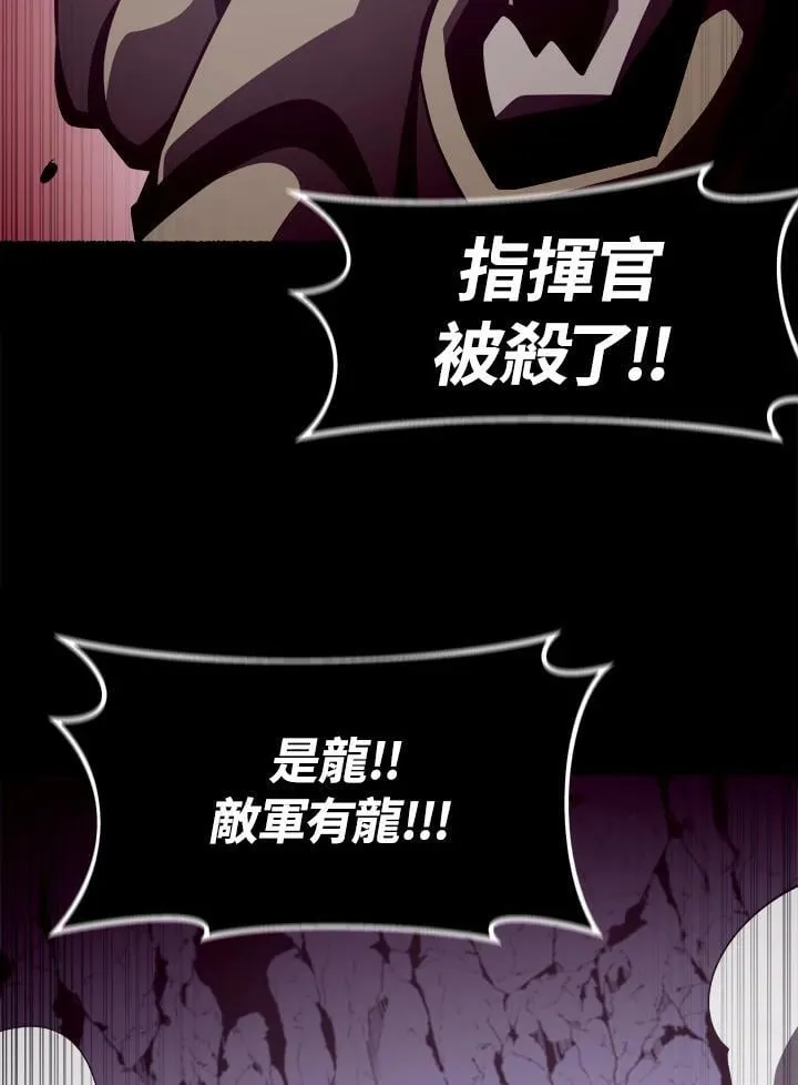 第28话102