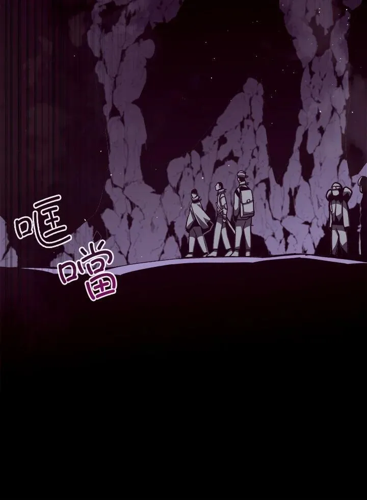 第13话75