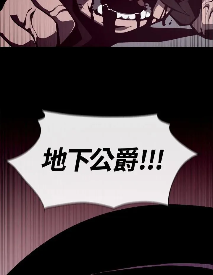 第6话21